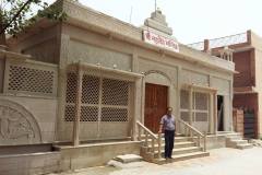 mahadev-mandir-1